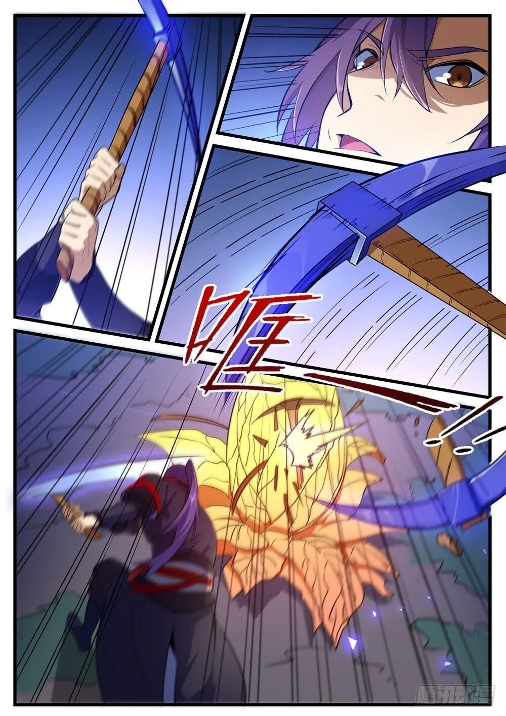 Read Apotheosis pt Manga Online