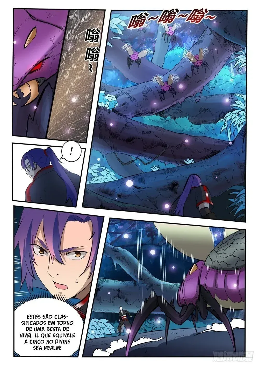 Read Apotheosis pt Manga Online