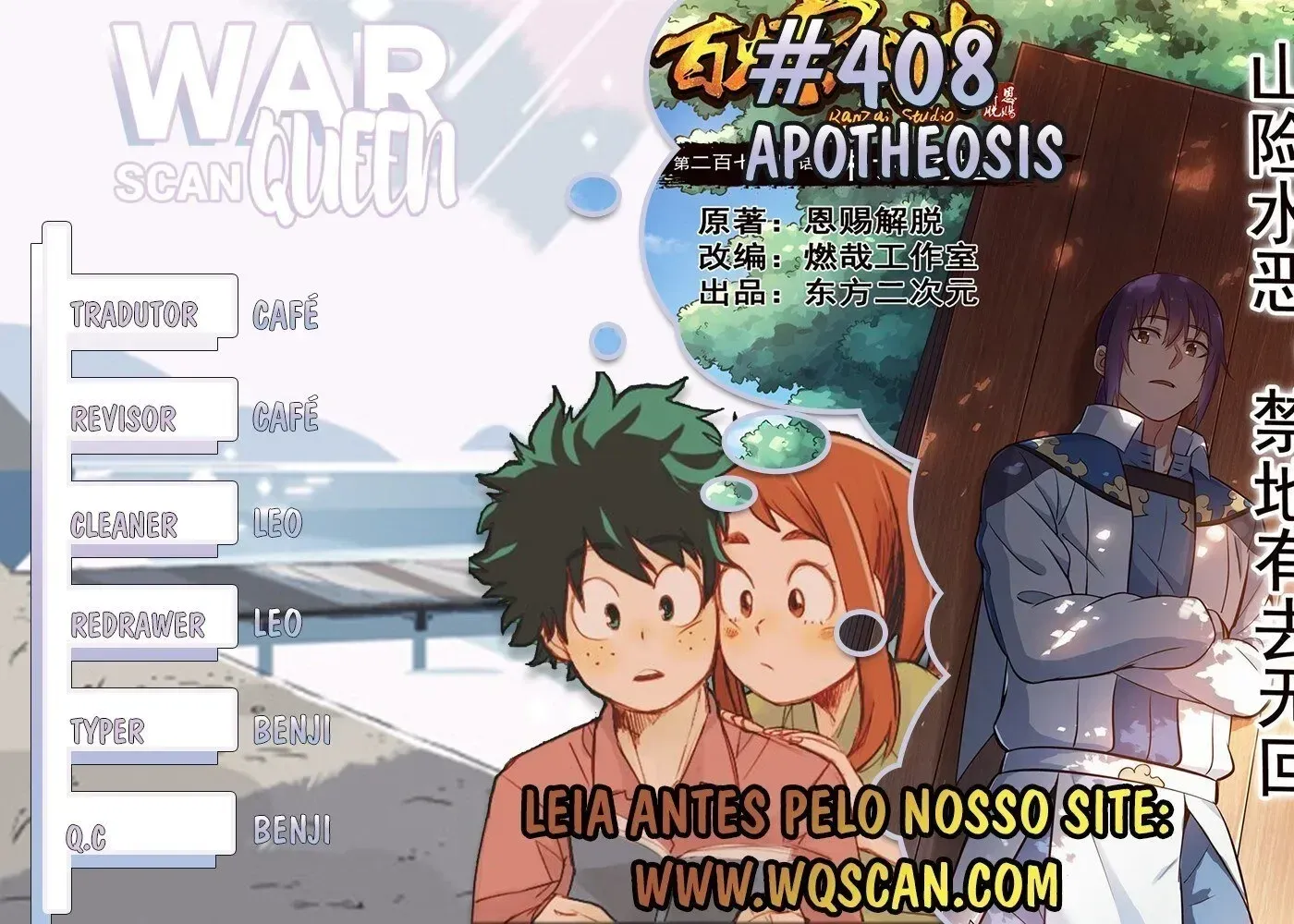 Read Apotheosis pt Manga Online