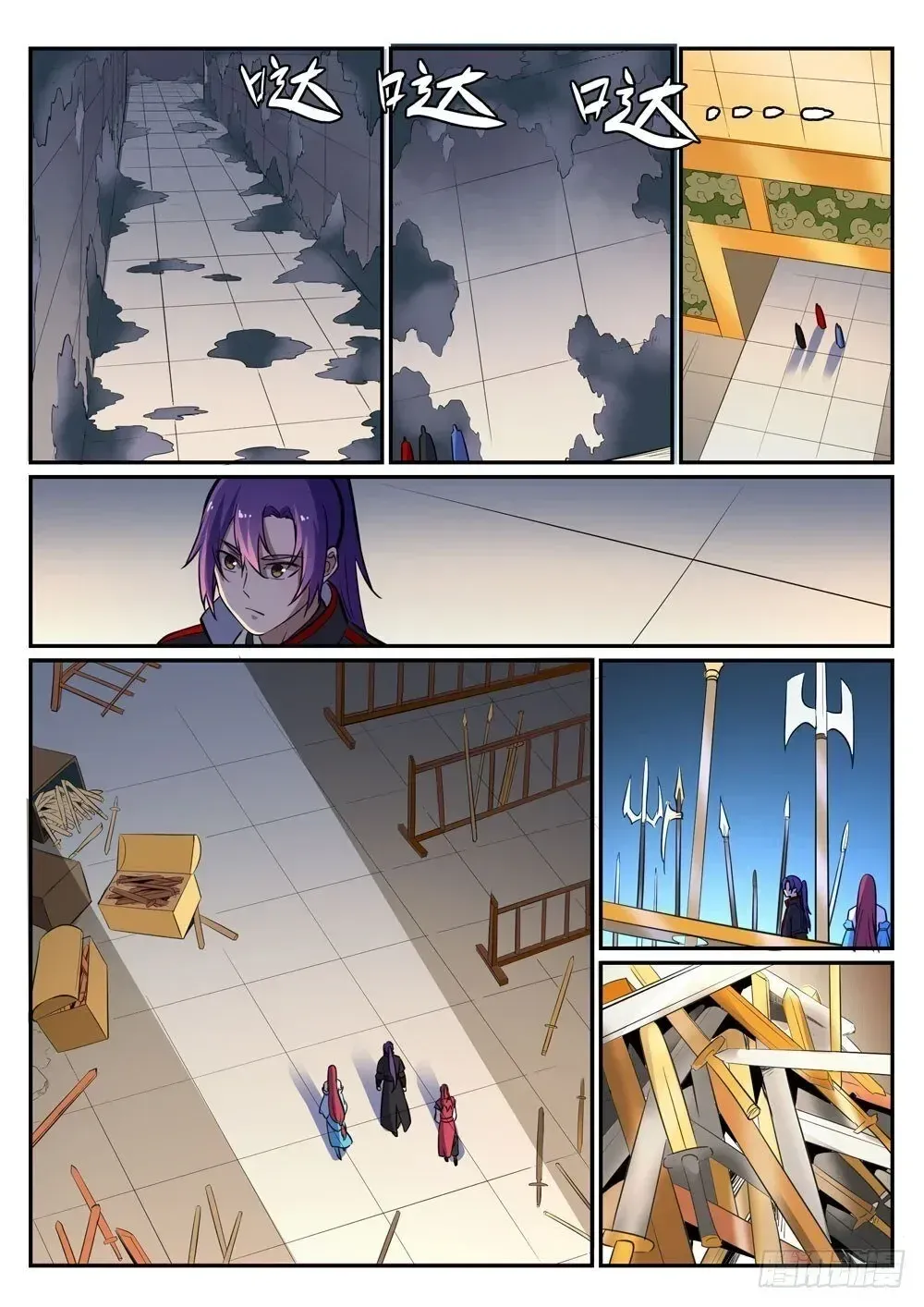 Read Apotheosis pt Manga Online