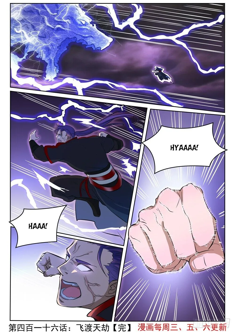 Read Apotheosis pt Manga Online