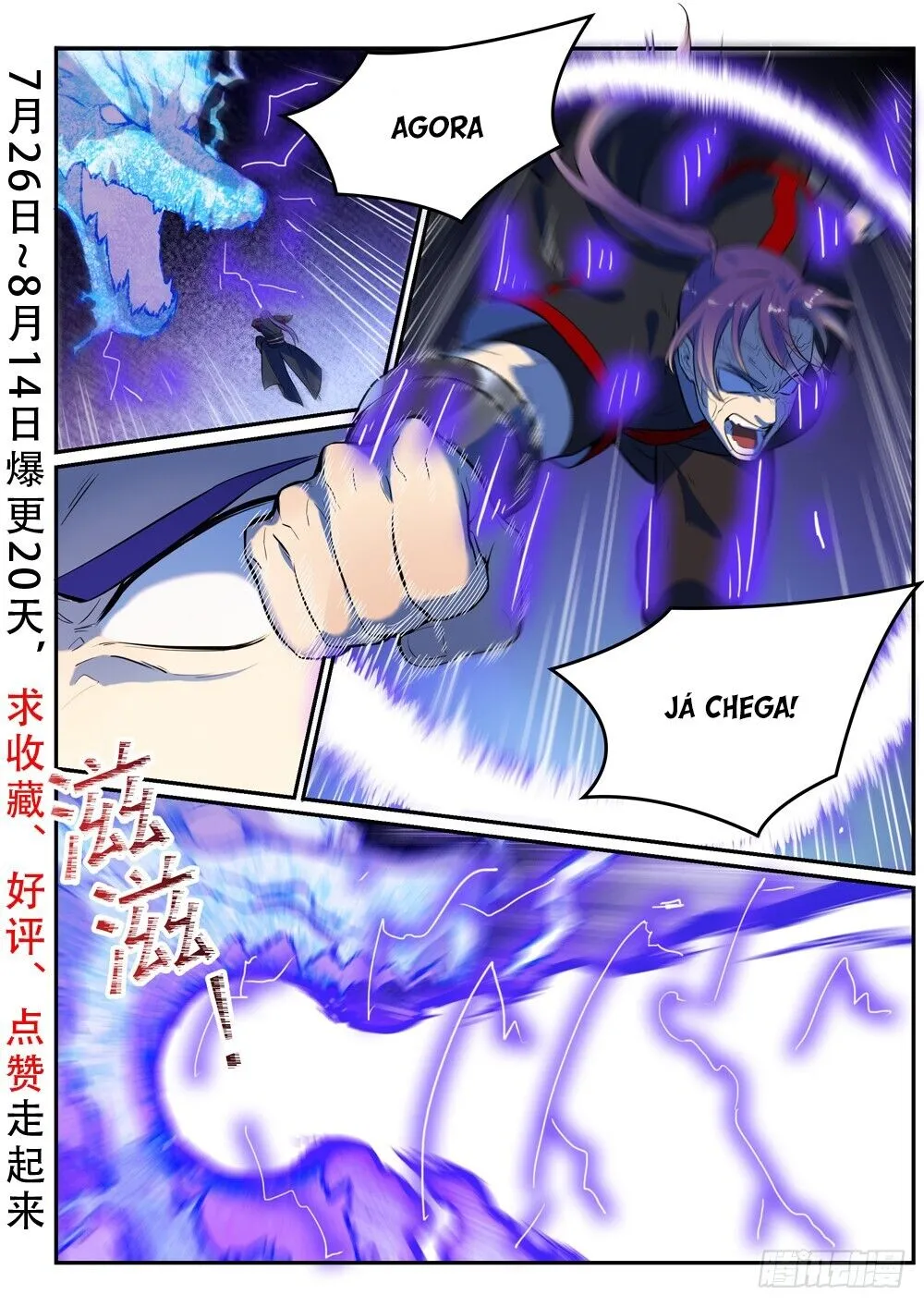 Read Apotheosis pt Manga Online