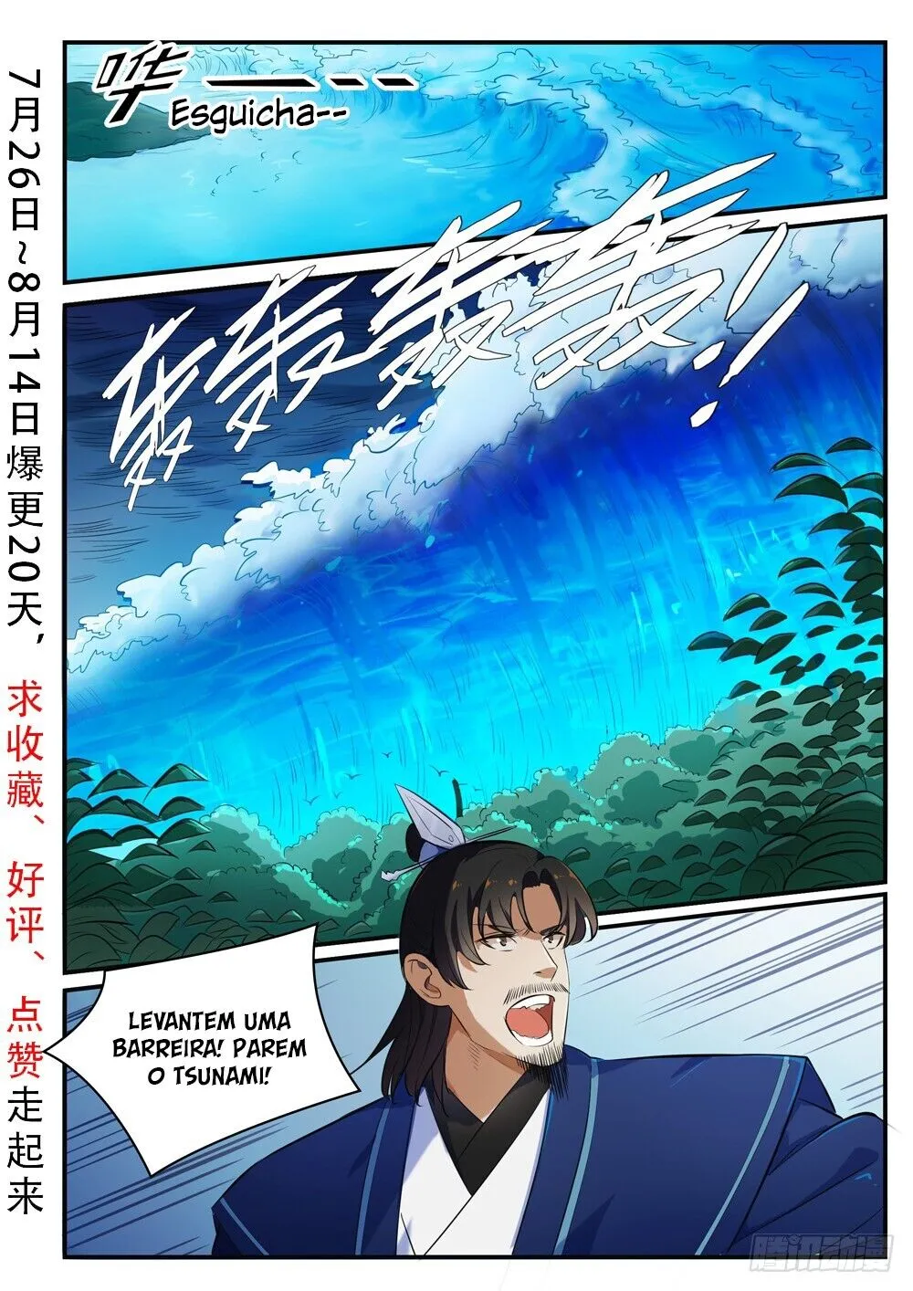 Read Apotheosis pt Manga Online