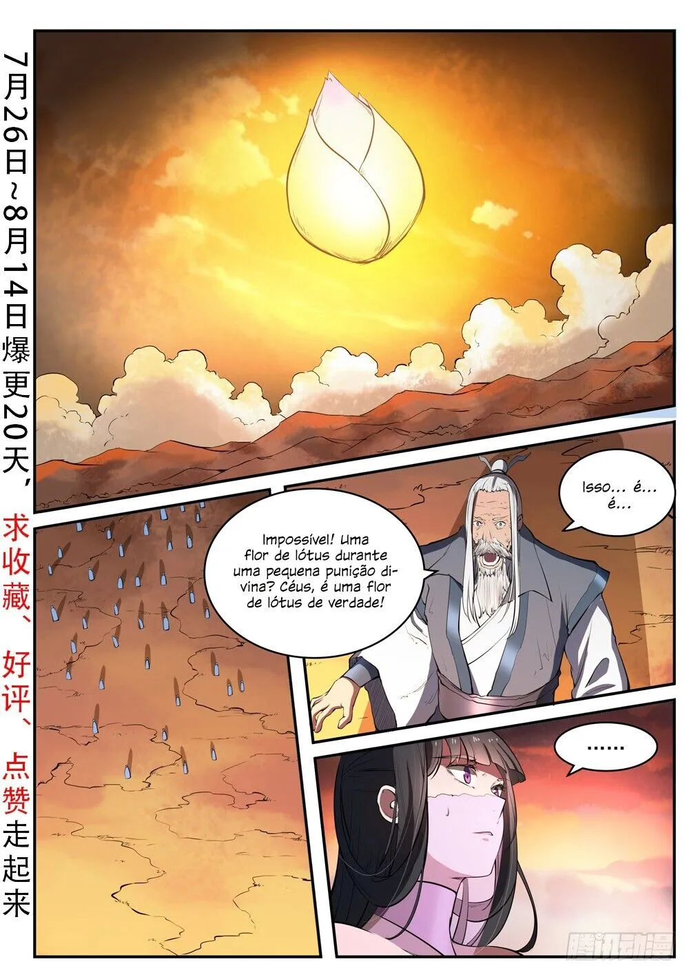 Read Apotheosis pt Manga Online