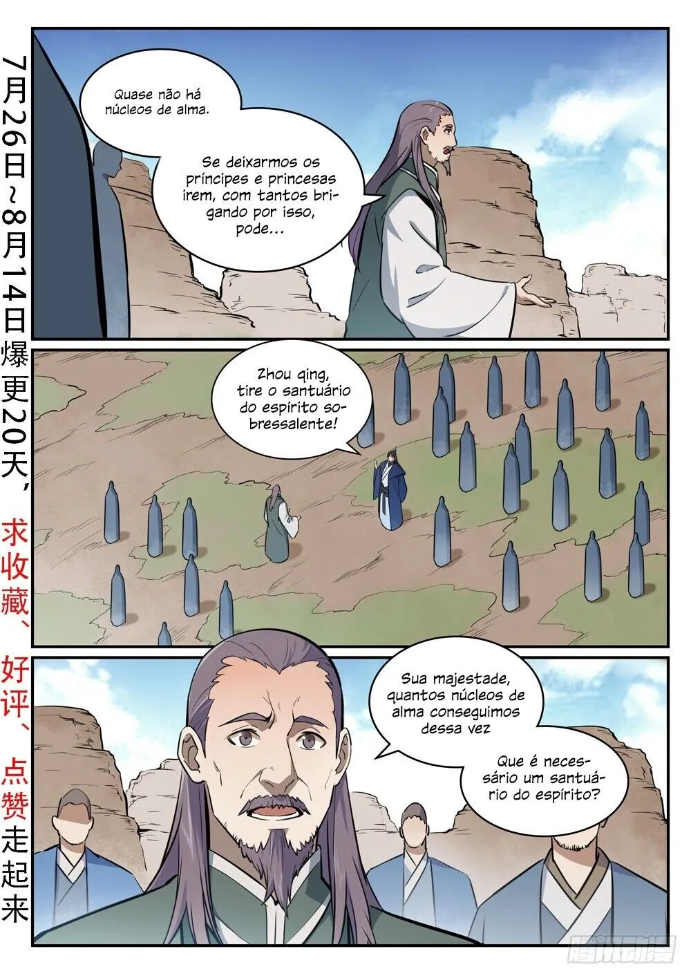 Read Apotheosis pt Manga Online