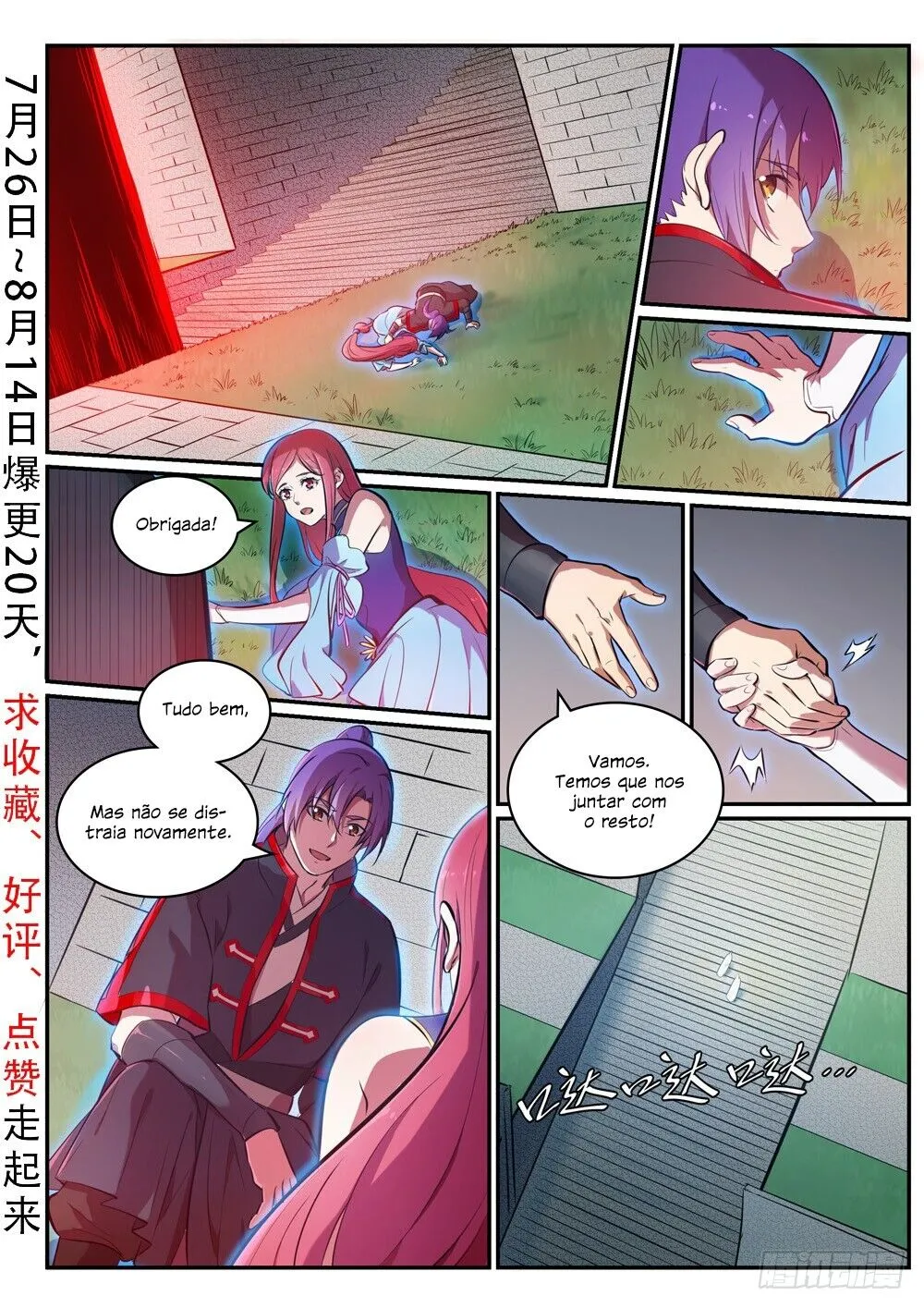 Read Apotheosis pt Manga Online