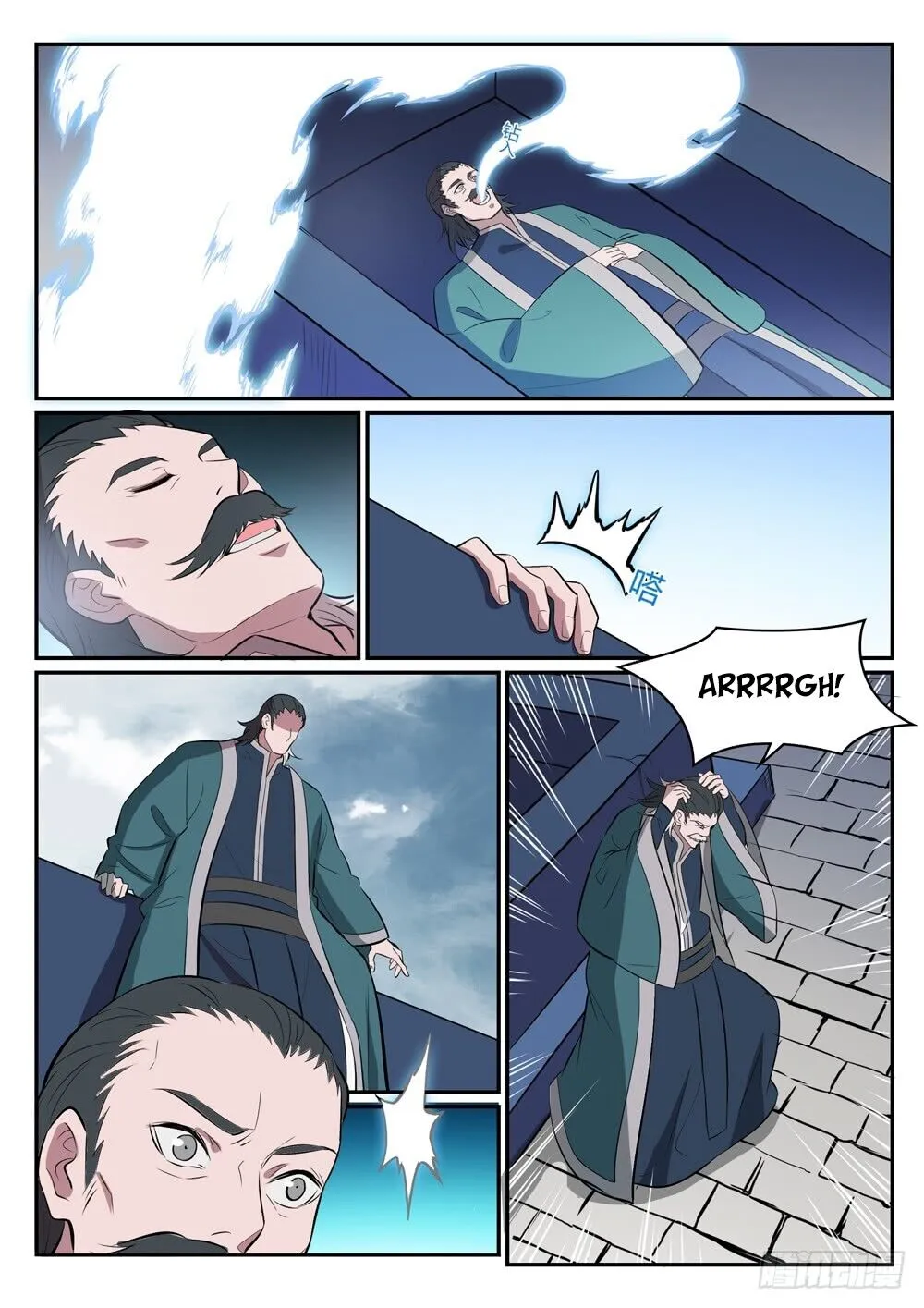 Read Apotheosis pt Manga Online