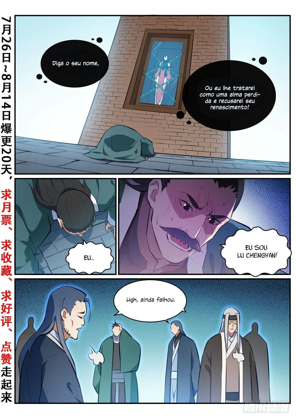 Read Apotheosis pt Manga Online