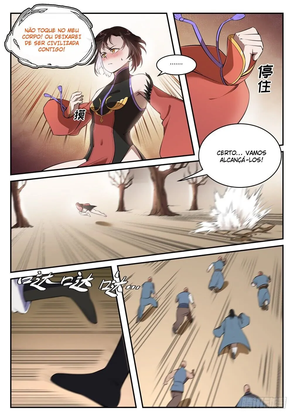 Read Apotheosis pt Manga Online