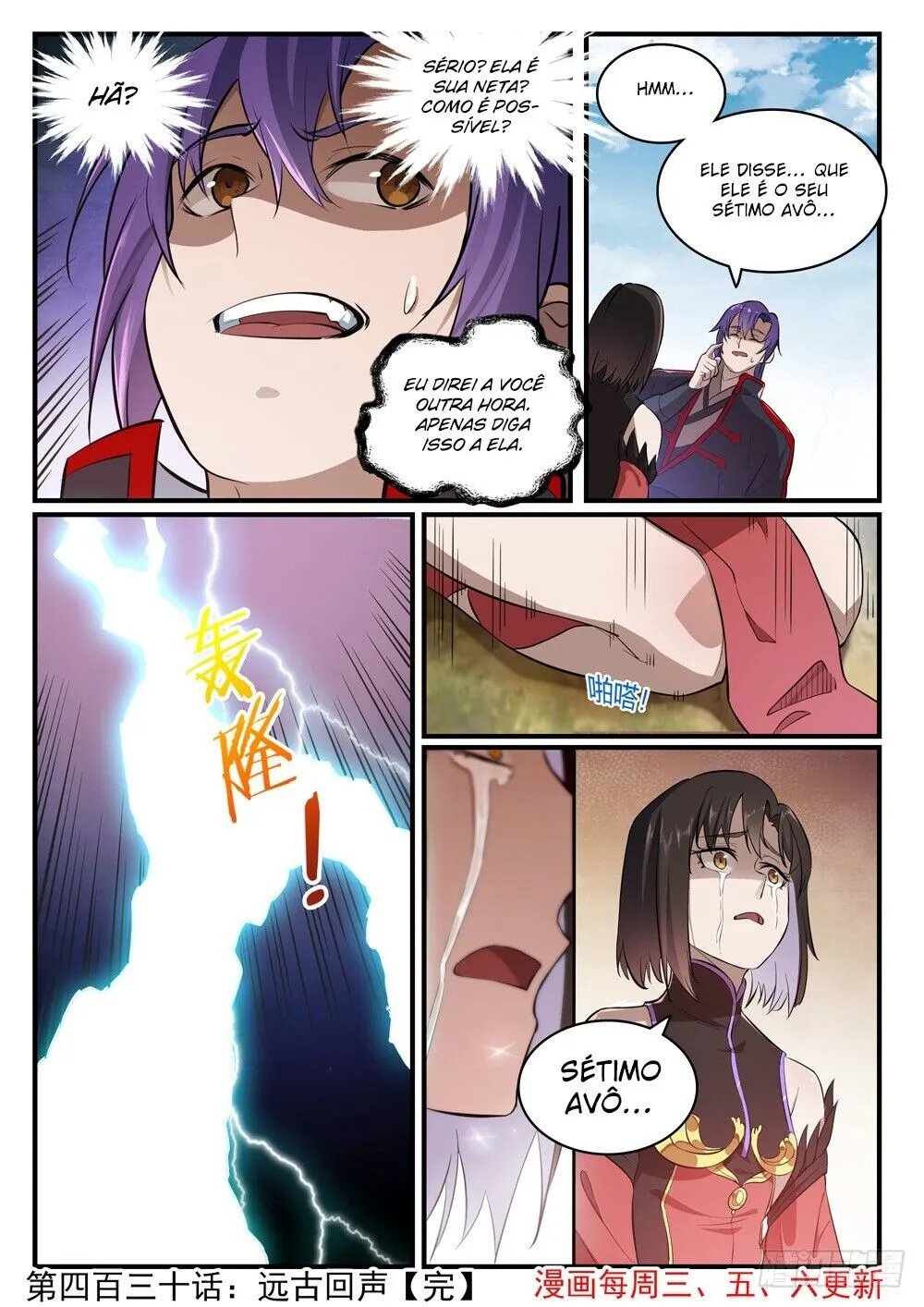 Read Apotheosis pt Manga Online