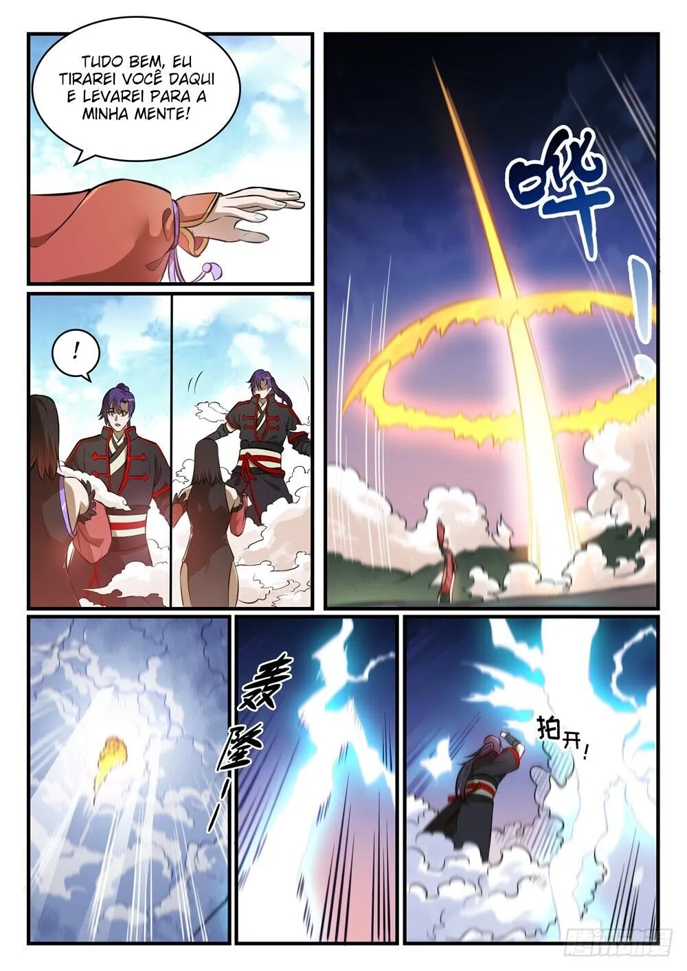 Read Apotheosis pt Manga Online