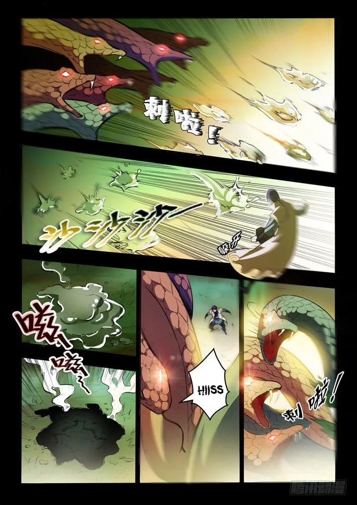Read Apotheosis pt Manga Online