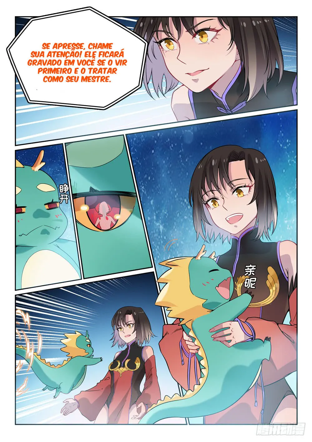 Read Apotheosis pt Manga Online