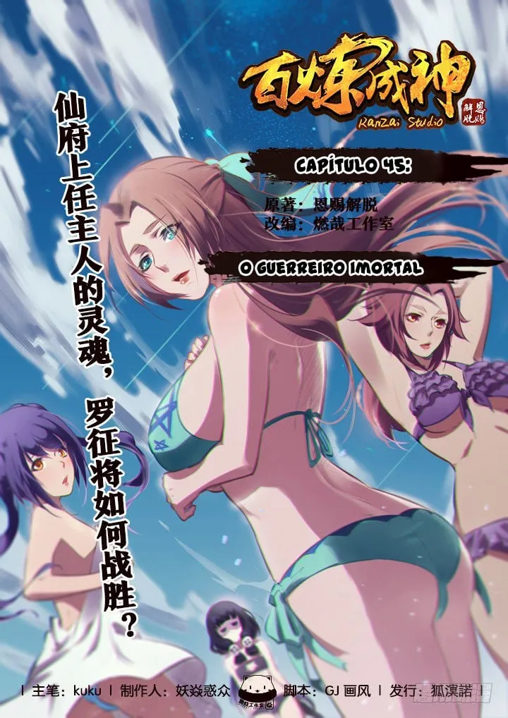 Read Apotheosis pt Manga Online