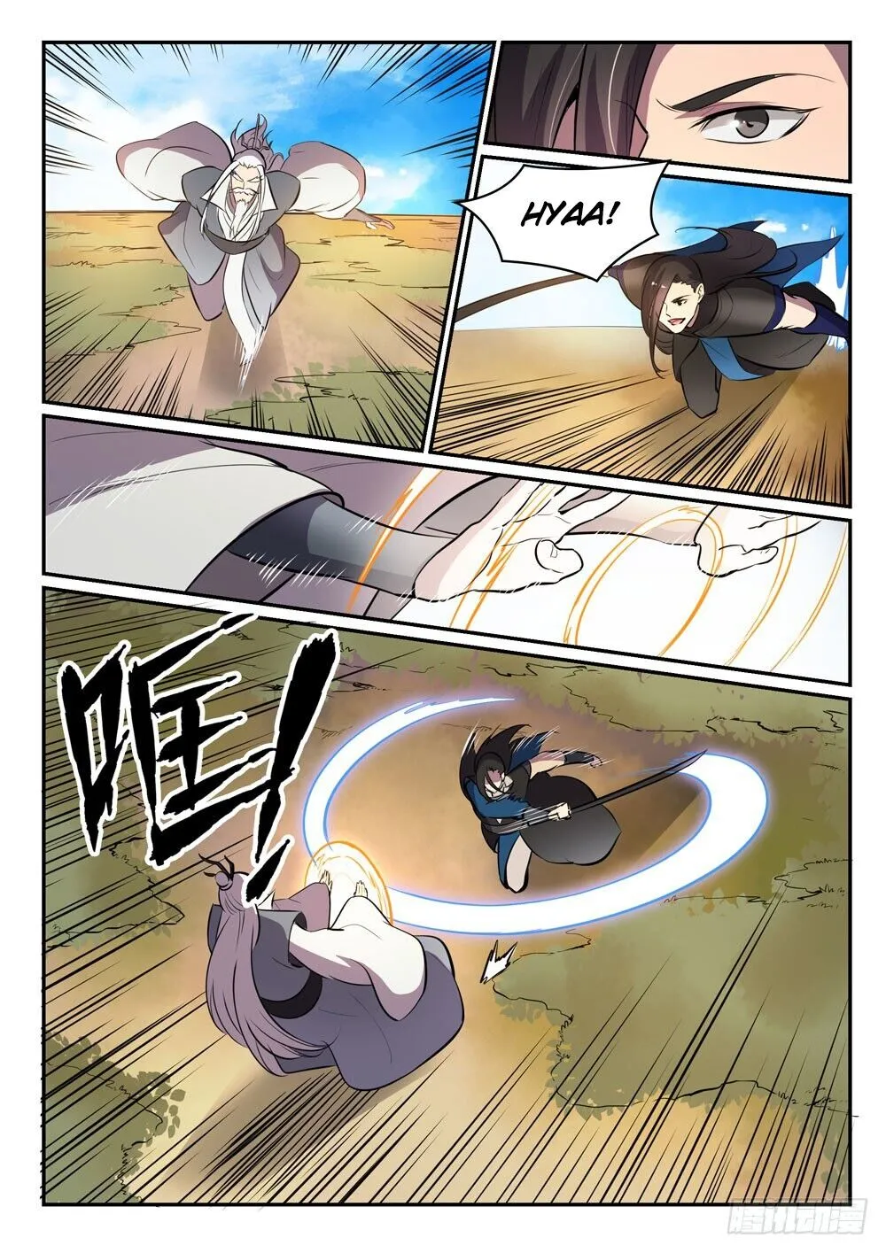 Read Apotheosis pt Manga Online