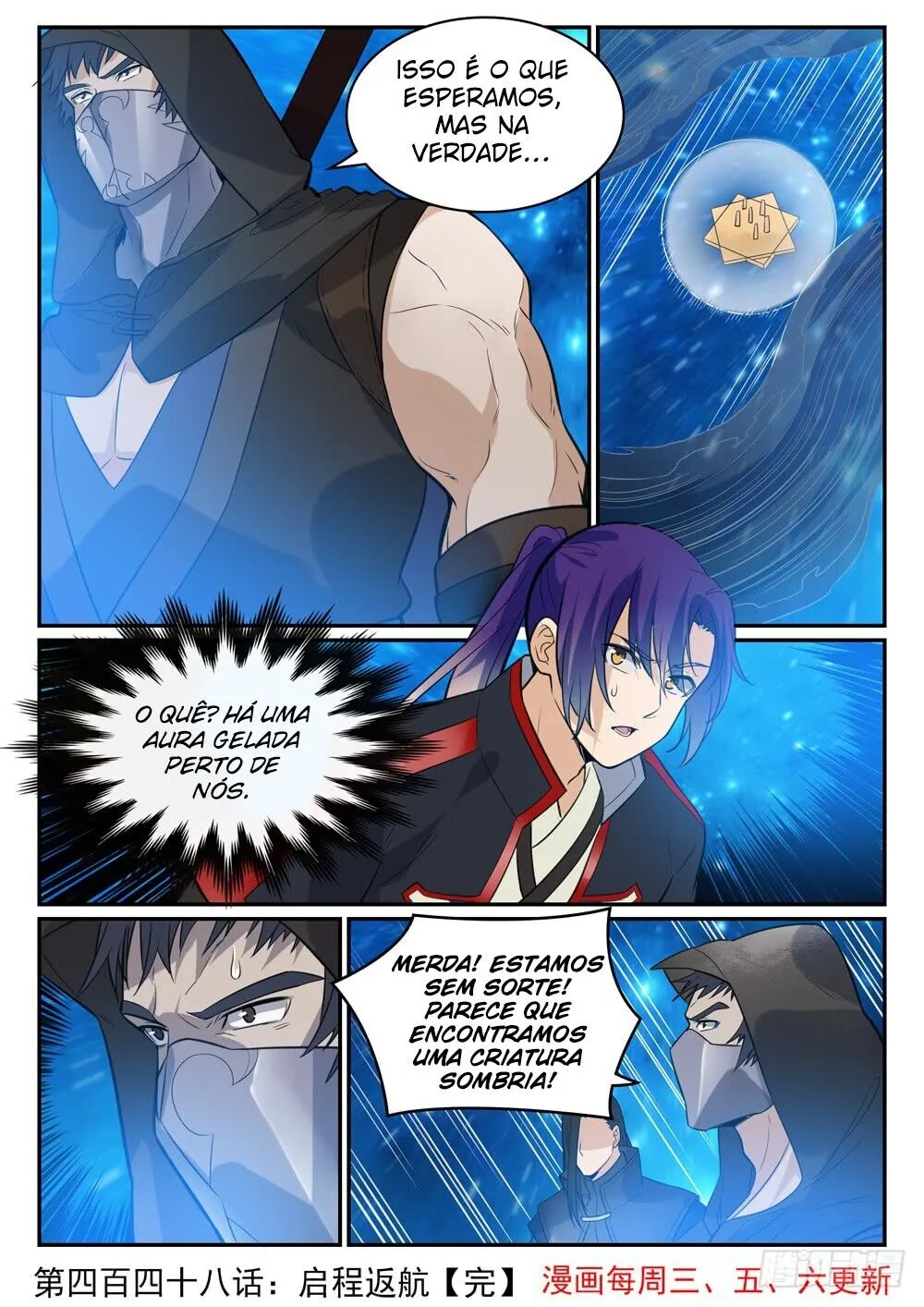 Read Apotheosis pt Manga Online