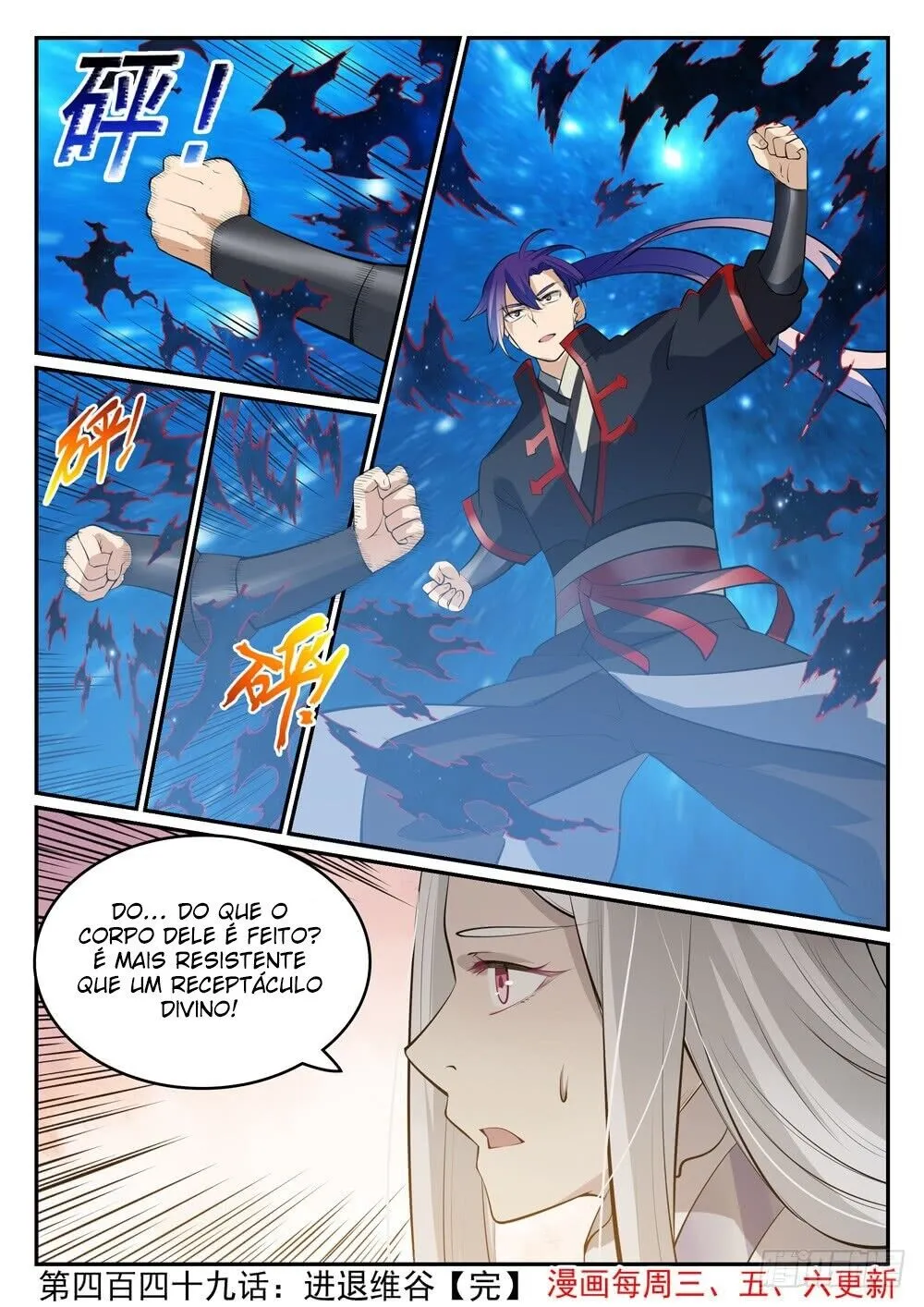 Read Apotheosis pt Manga Online