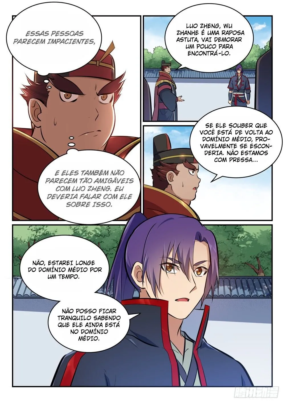 Read Apotheosis pt Manga Online