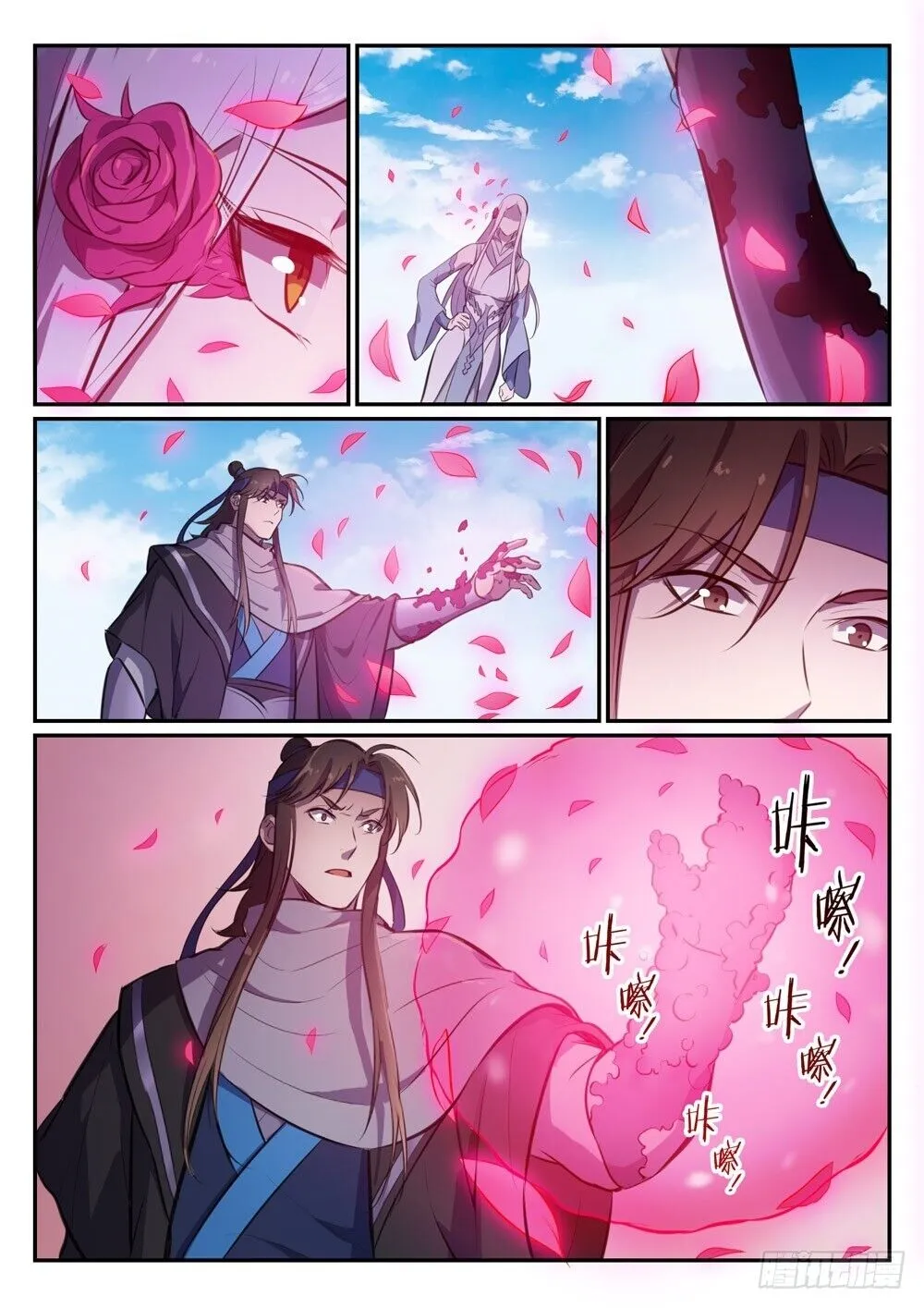 Read Apotheosis pt Manga Online