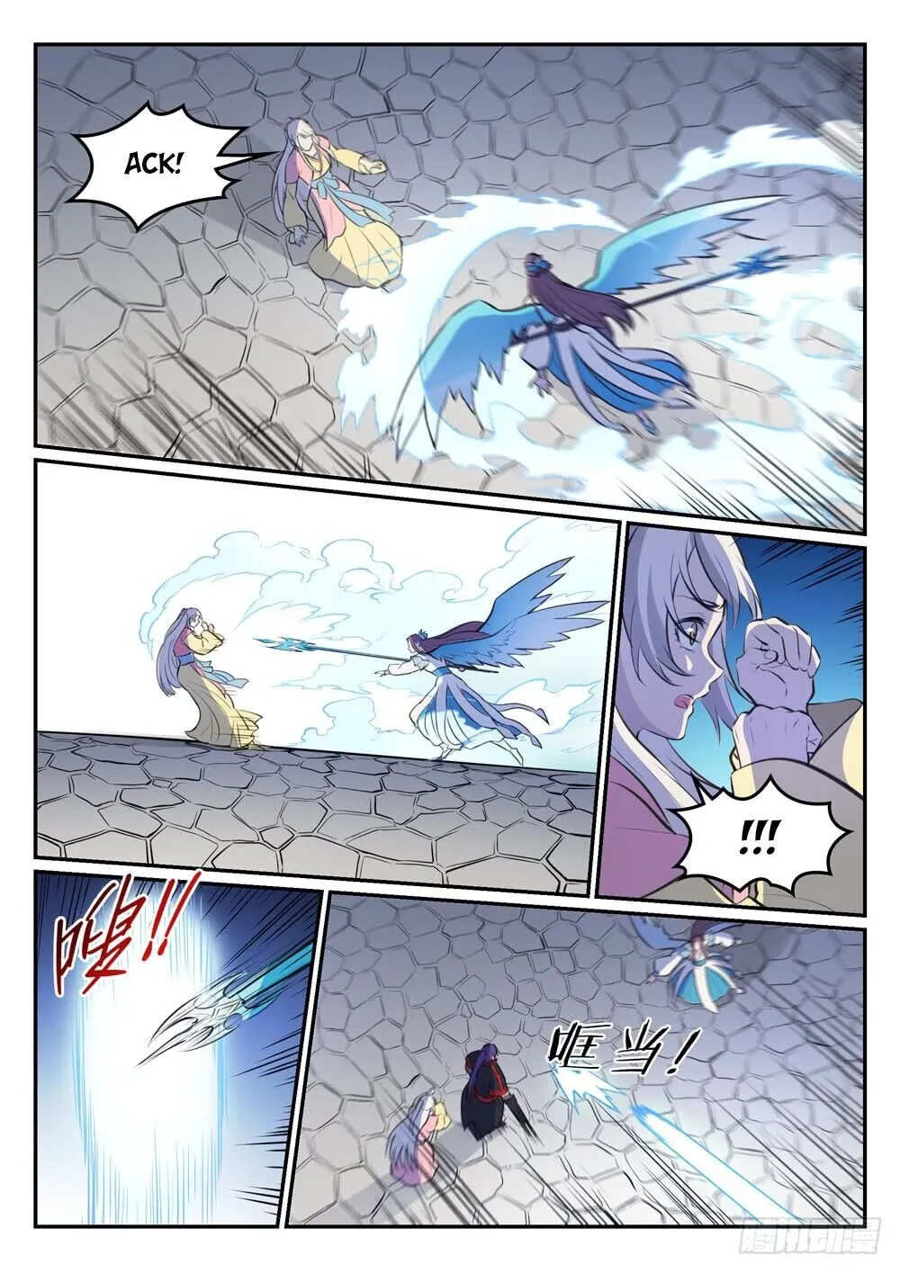 Read Apotheosis pt Manga Online