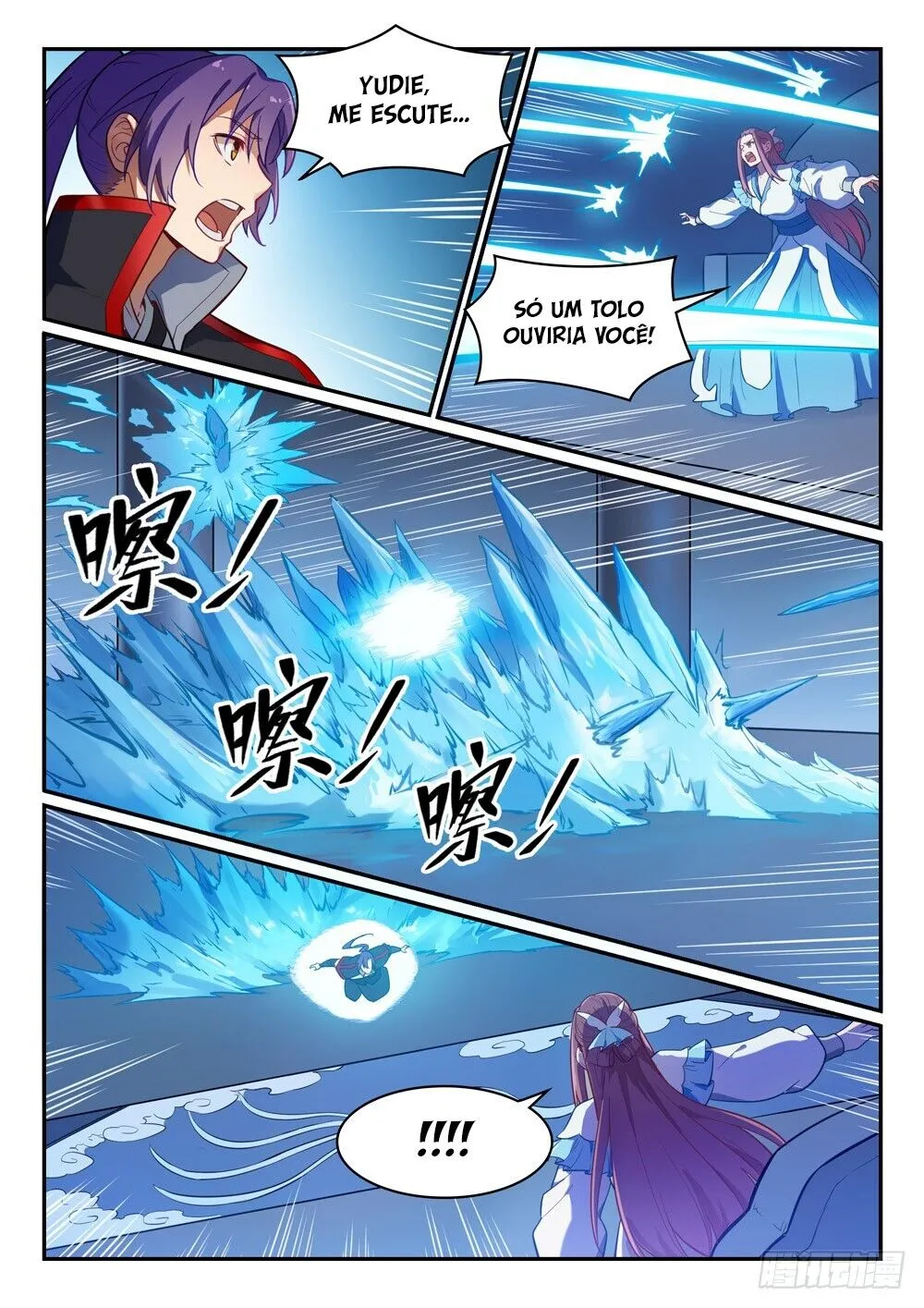 Read Apotheosis pt Manga Online