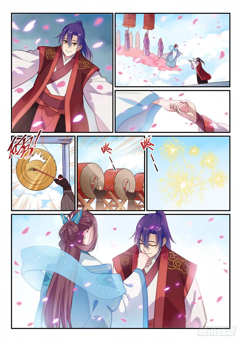 Read Apotheosis pt Manga Online