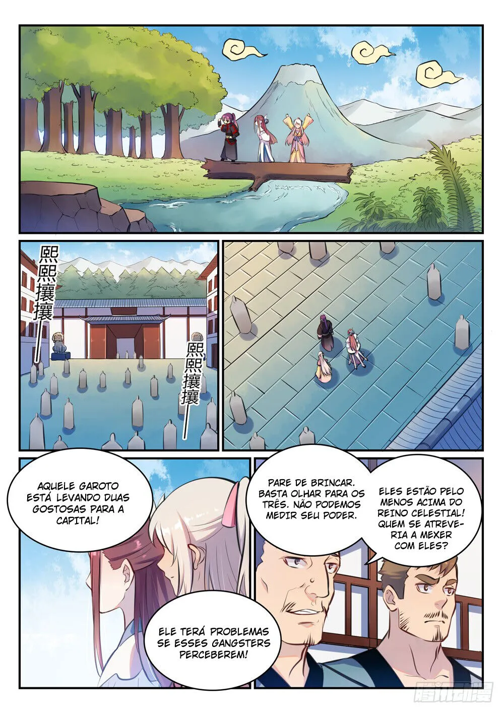 Read Apotheosis pt Manga Online