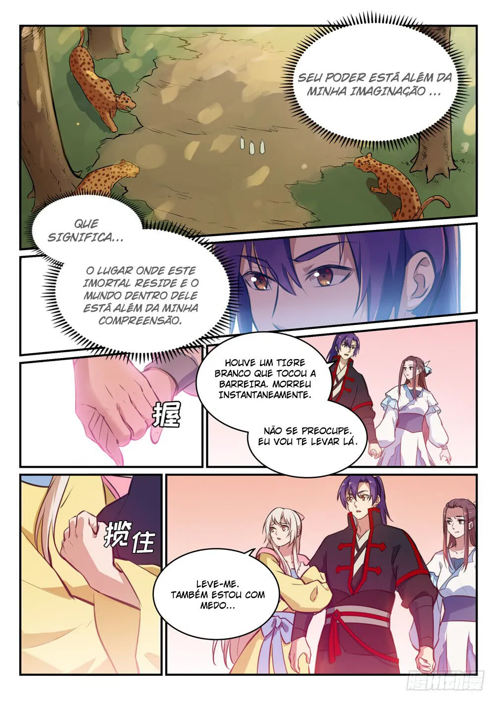 Read Apotheosis pt Manga Online