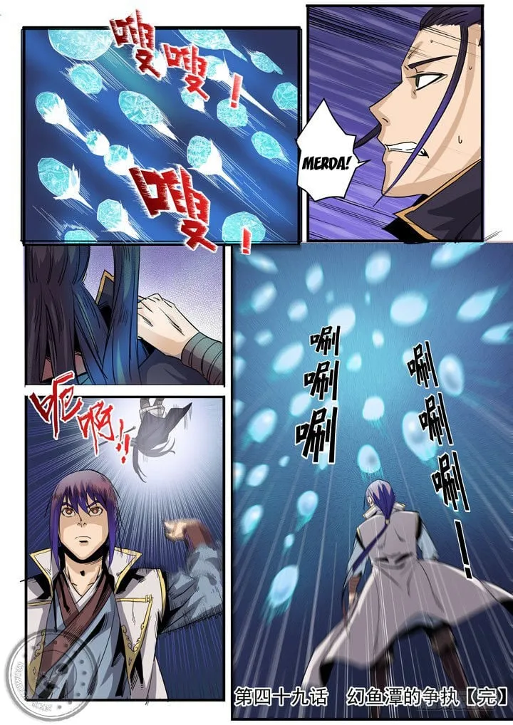 Read Apotheosis pt Manga Online