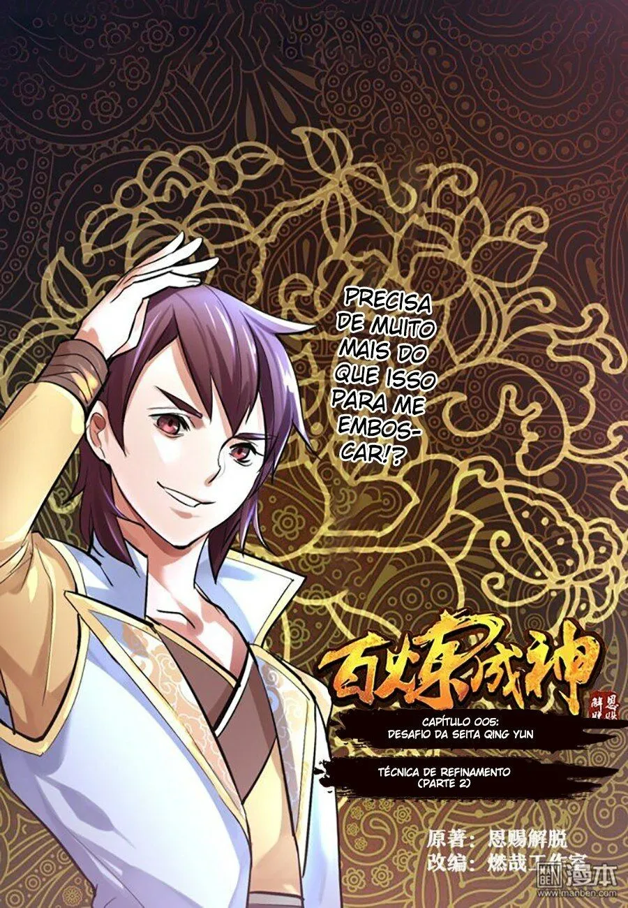 Read Apotheosis pt Manga Online