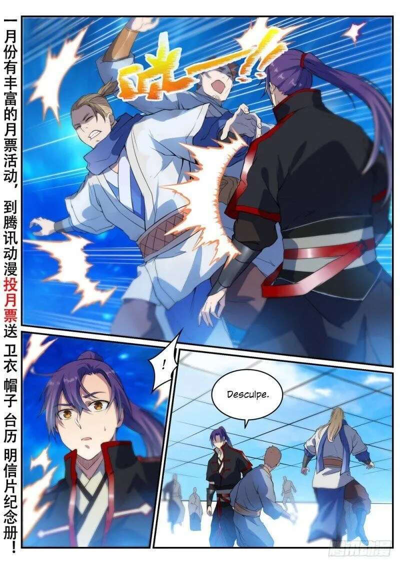 Read Apotheosis pt Manga Online