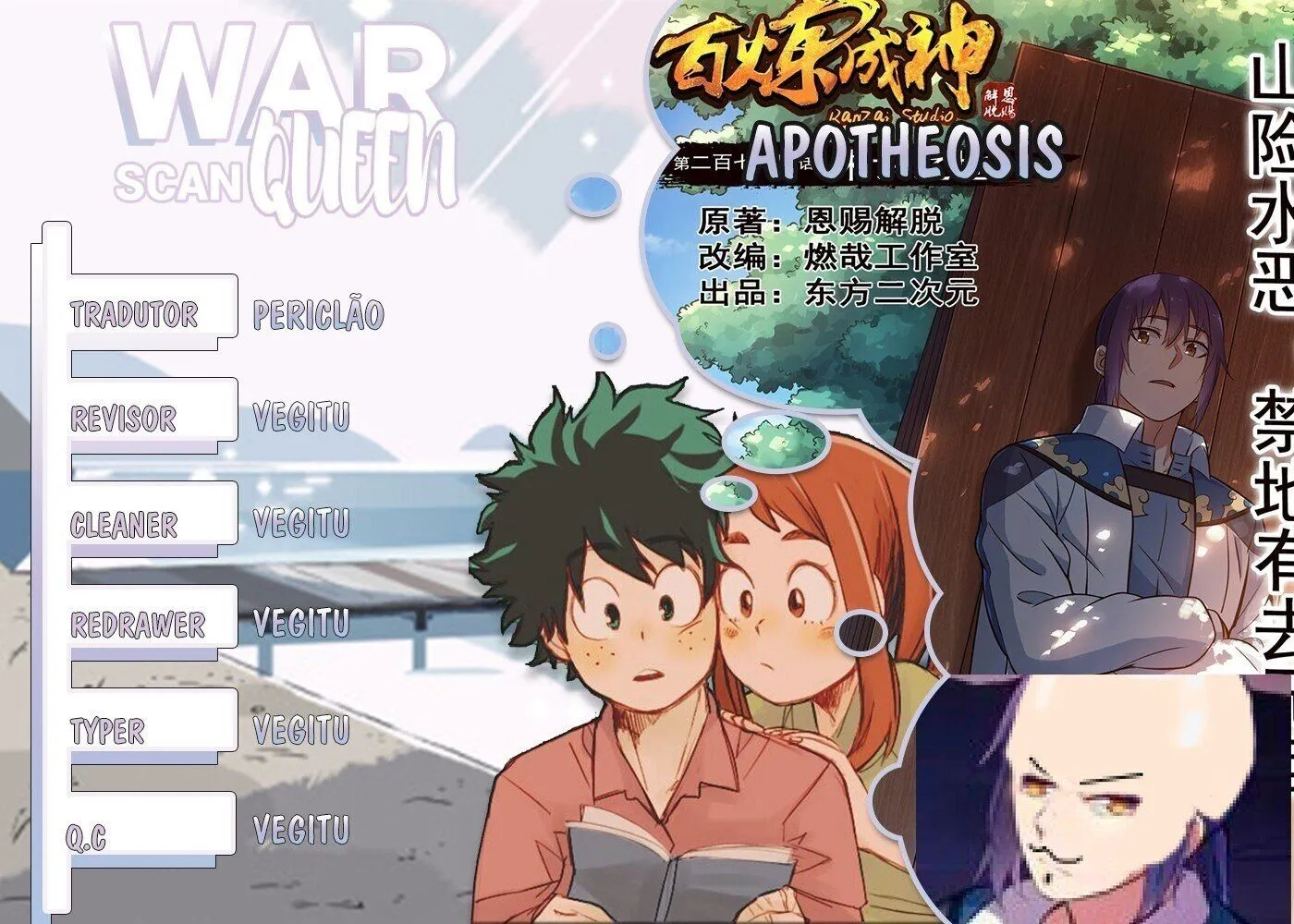 Read Apotheosis pt Manga Online