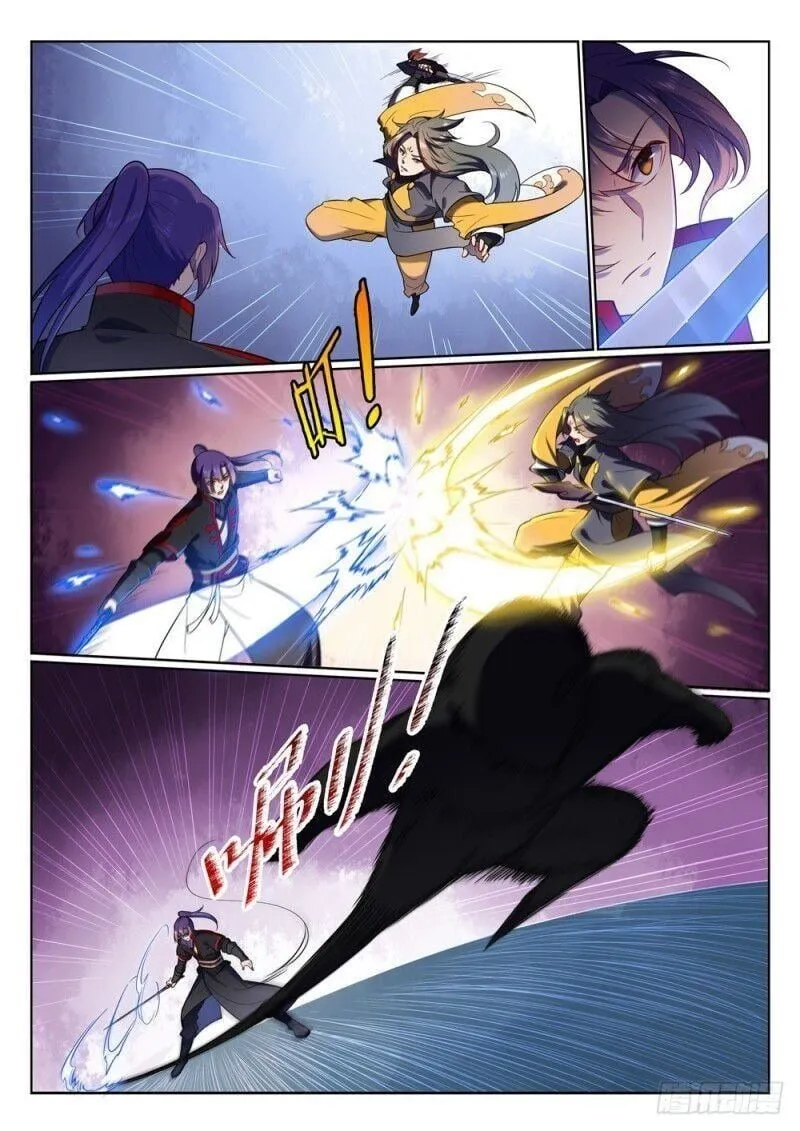 Read Apotheosis pt Manga Online