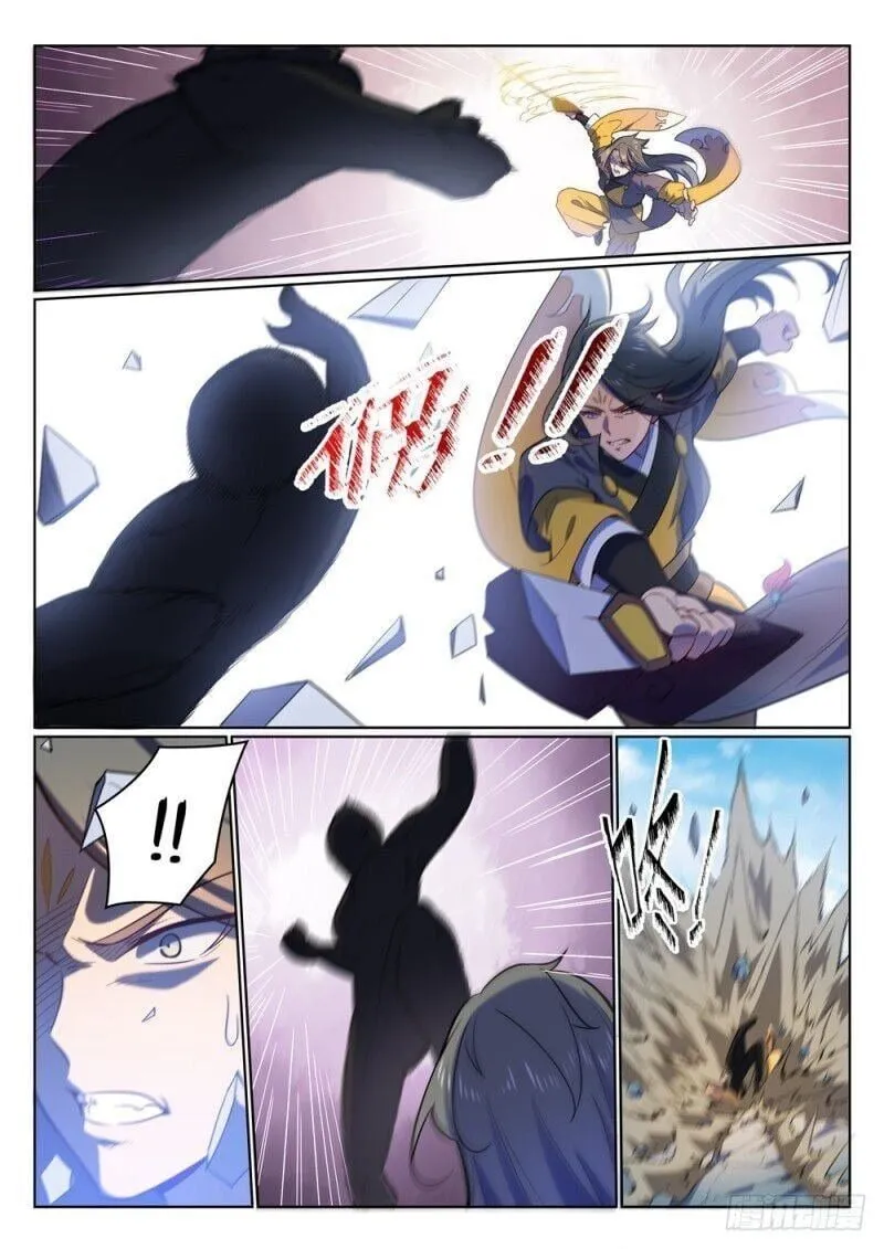 Read Apotheosis pt Manga Online