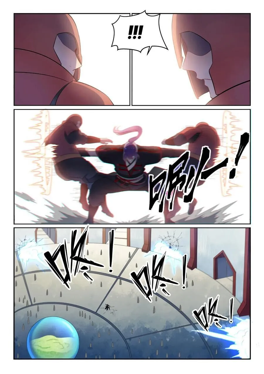 Read Apotheosis pt Manga Online