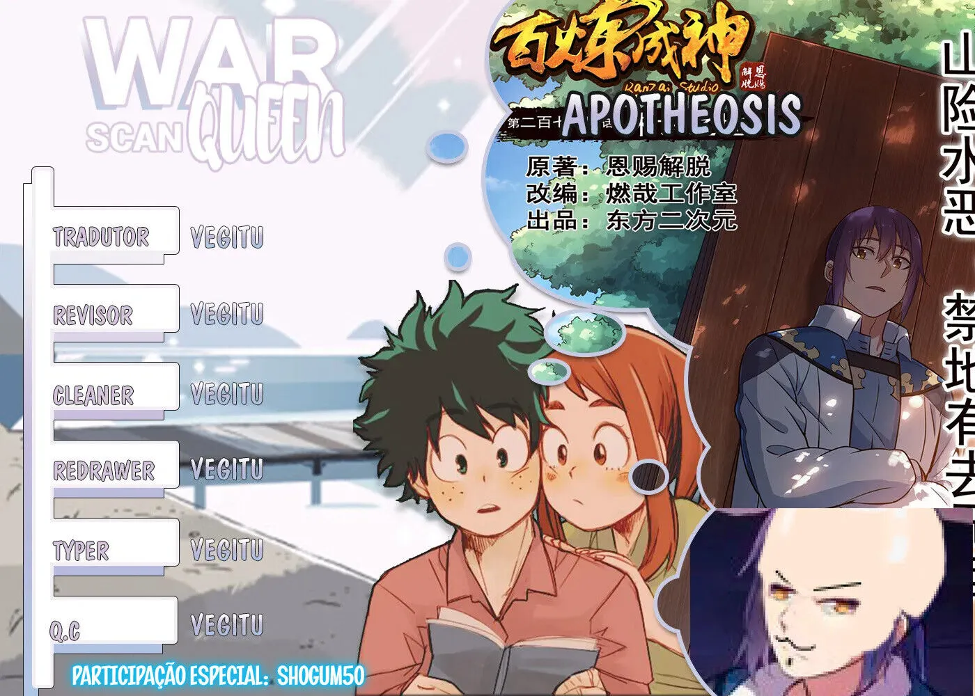Read Apotheosis pt Manga Online