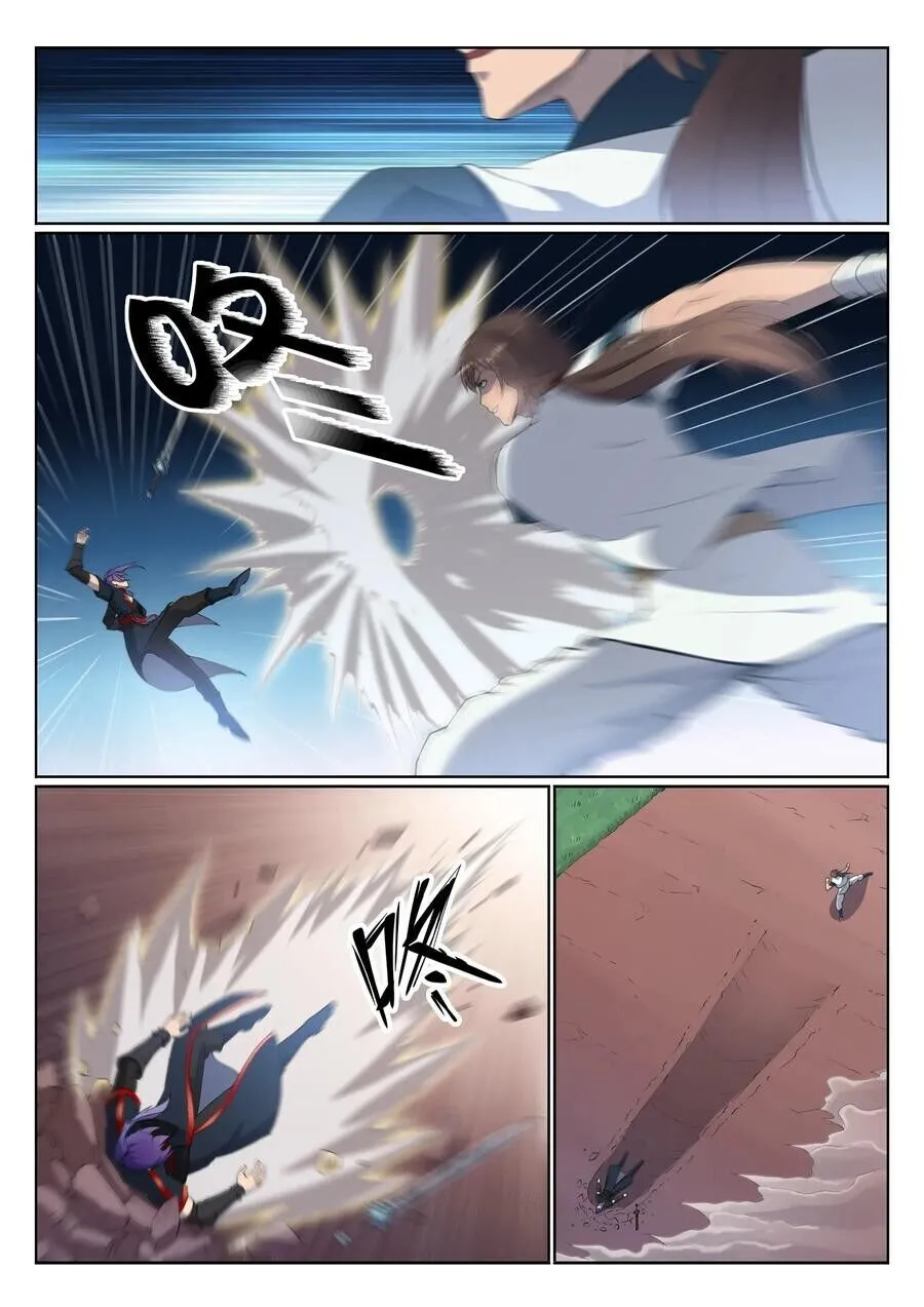 Read Apotheosis pt Manga Online