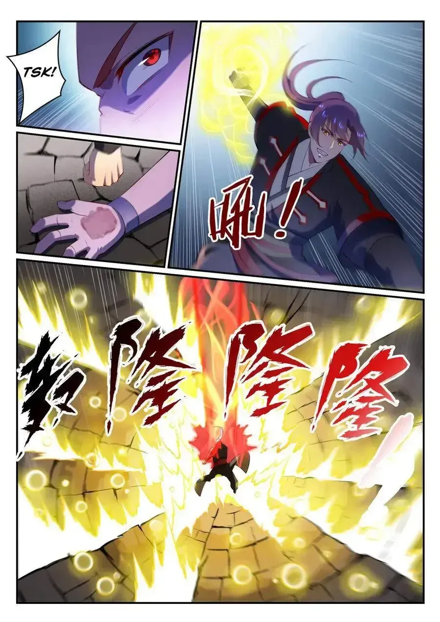 Read Apotheosis pt Manga Online