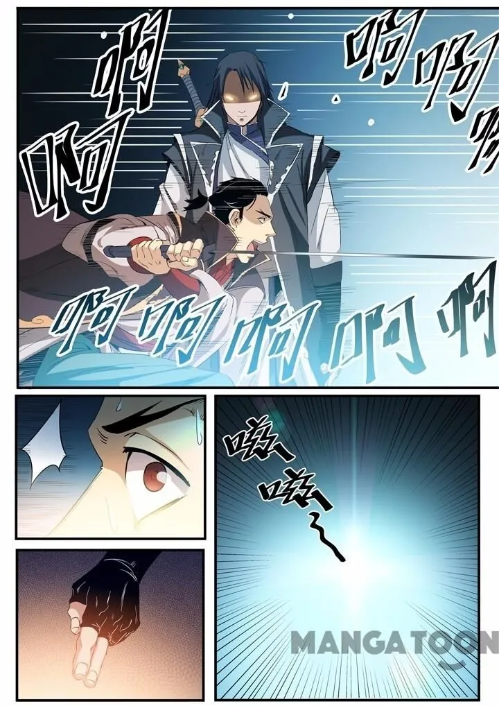 Read Apotheosis pt Manga Online