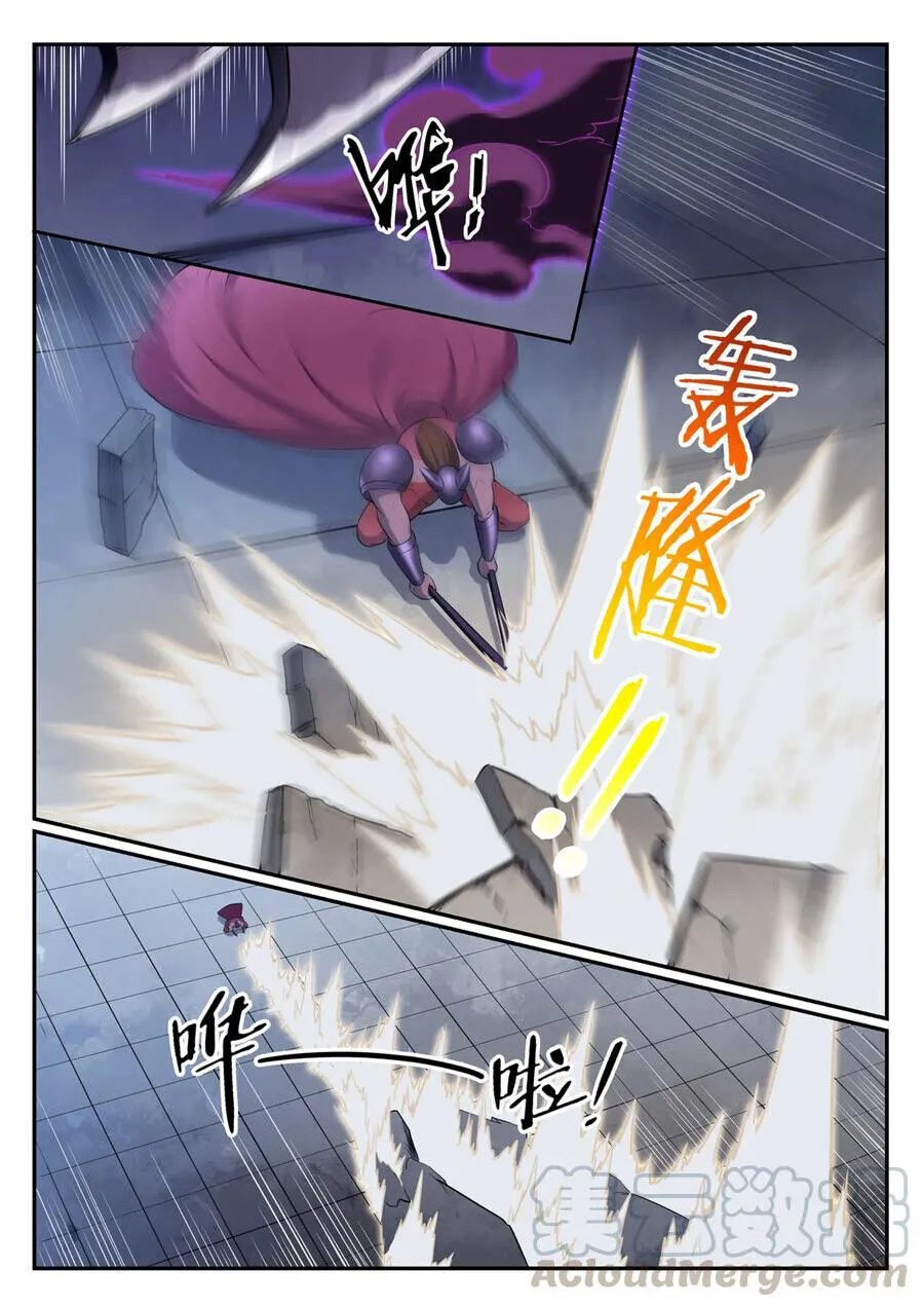 Read Apotheosis pt Manga Online