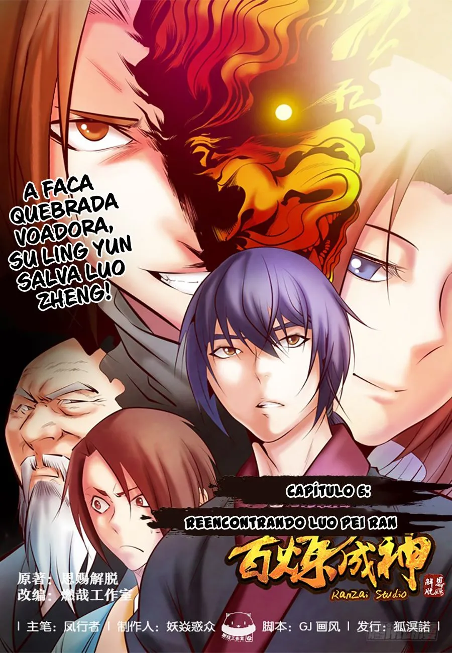 Read Apotheosis pt Manga Online