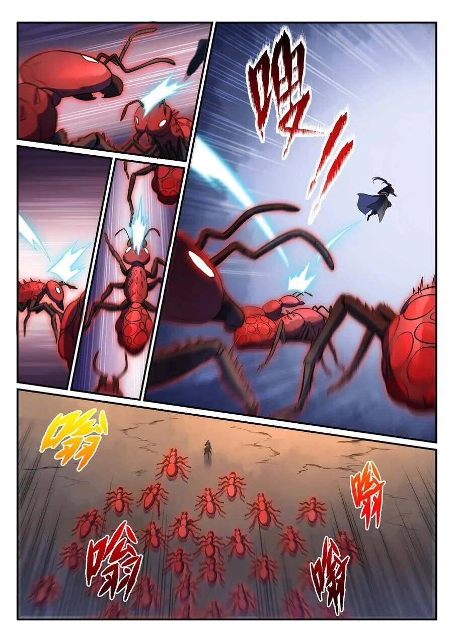 Read Apotheosis pt Manga Online