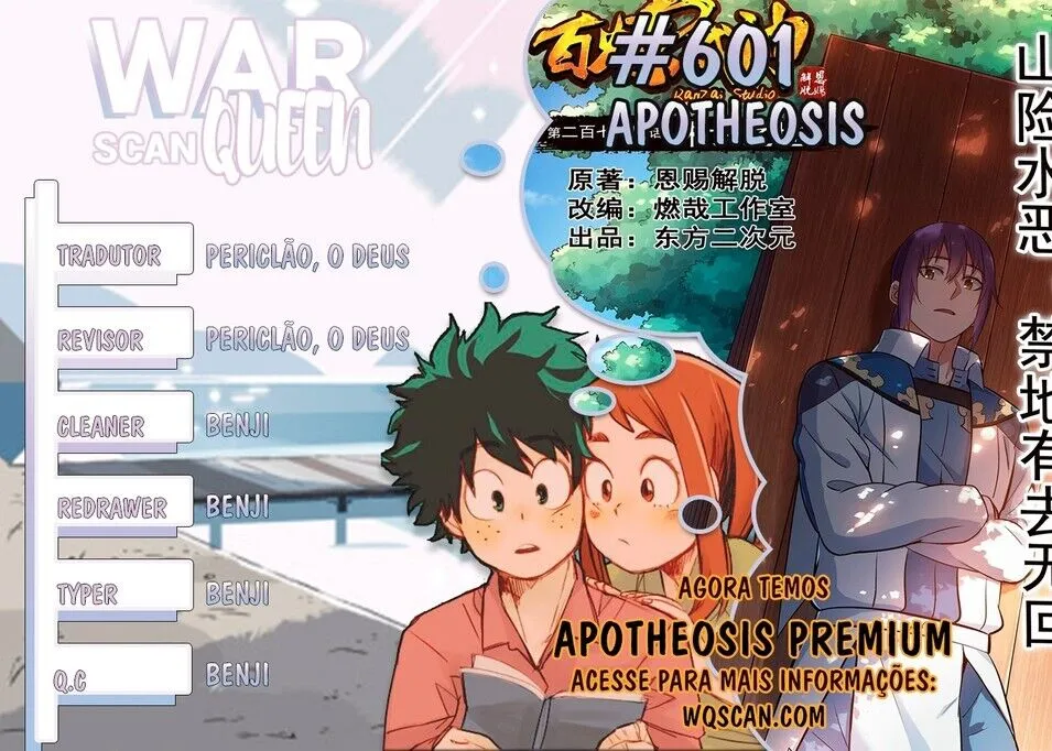 Read Apotheosis pt Manga Online