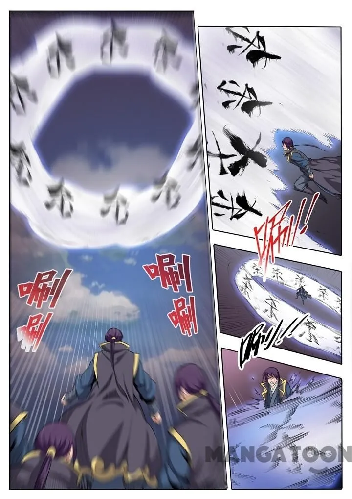 Read Apotheosis pt Manga Online