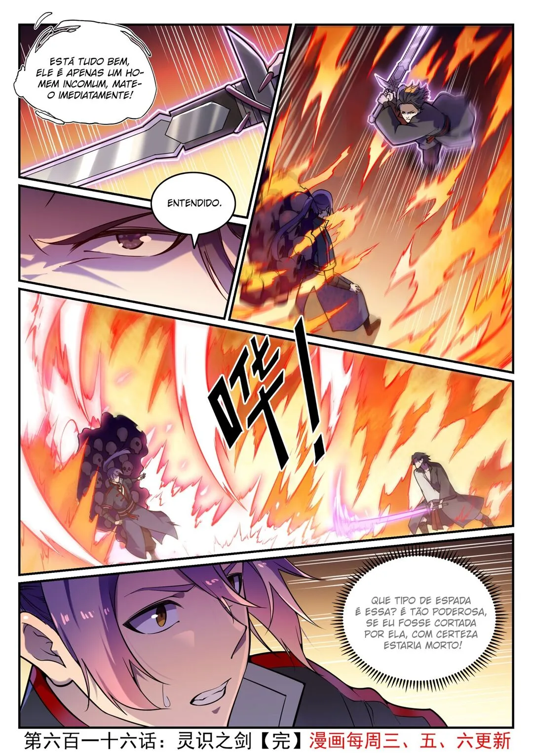 Read Apotheosis pt Manga Online