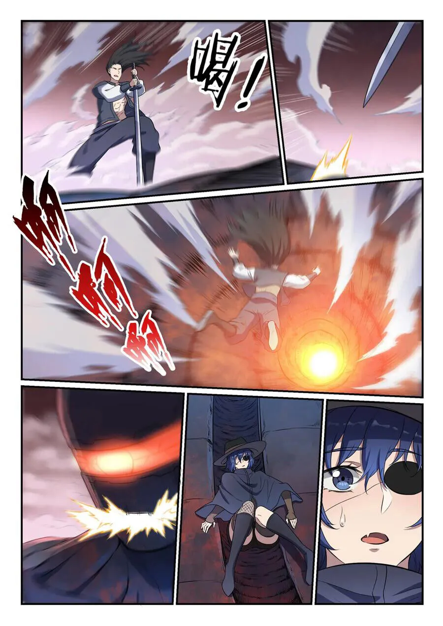 Read Apotheosis pt Manga Online