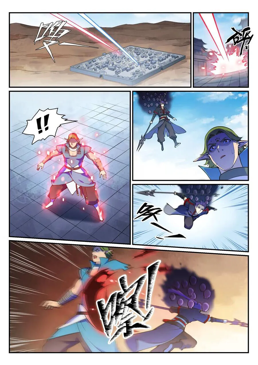 Read Apotheosis pt Manga Online