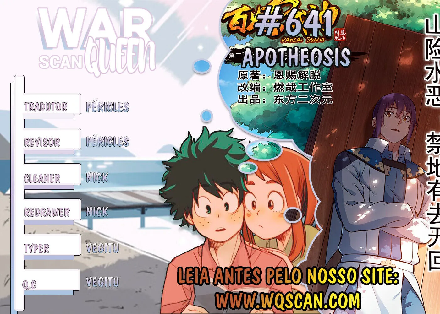 Read Apotheosis pt Manga Online