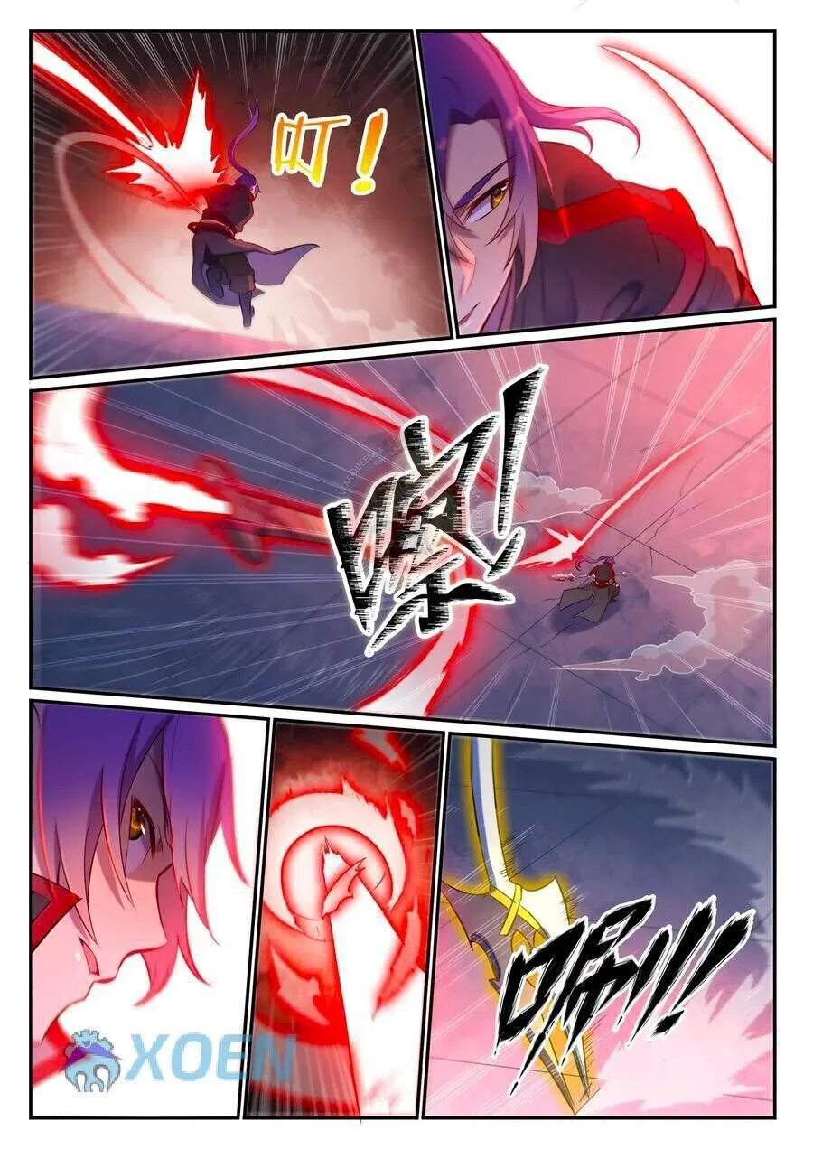 Read Apotheosis pt Manga Online
