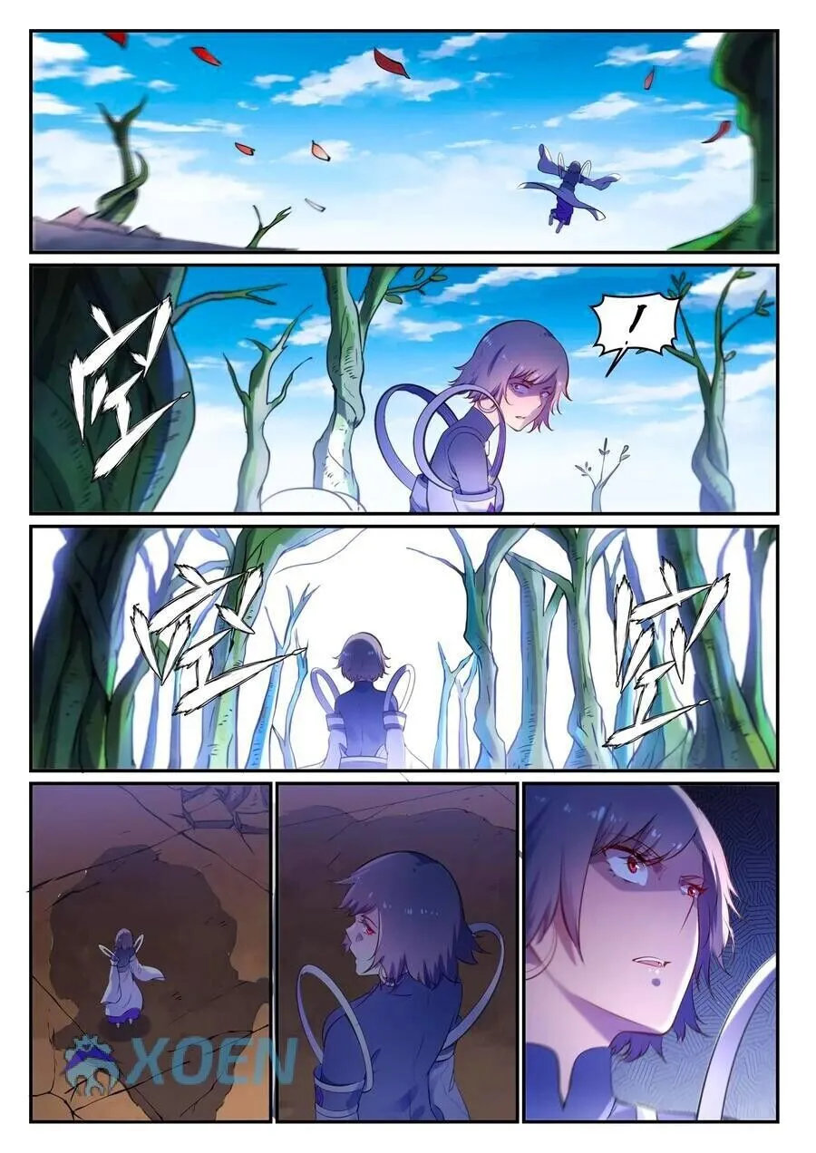 Read Apotheosis pt Manga Online